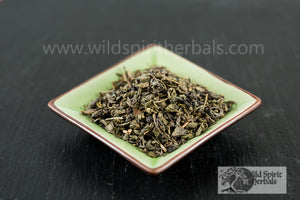 Gunpowder Green Tea Leaf